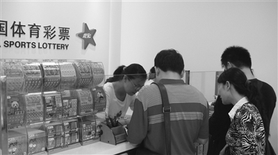 而中国彩票
