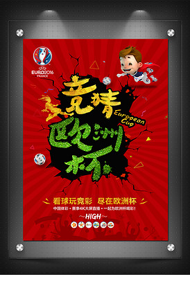 奖金将纳入 奖金将纳入