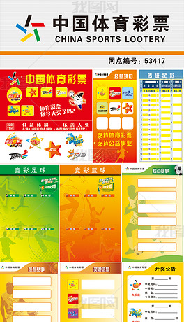 容更加深入 容更加深入