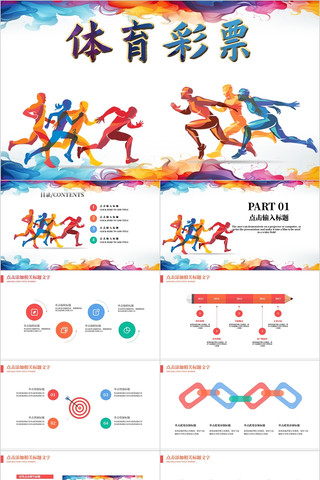 更多人有机 更多人有机