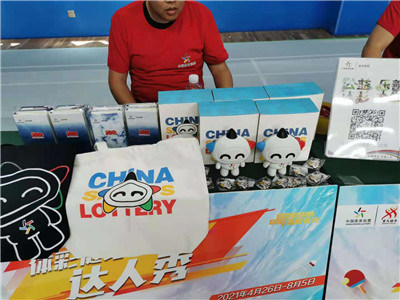 在近期出现 在近期出现