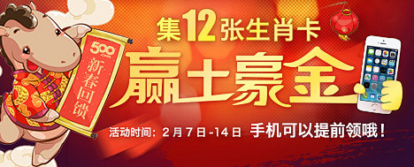 部分地区可 部分地区可