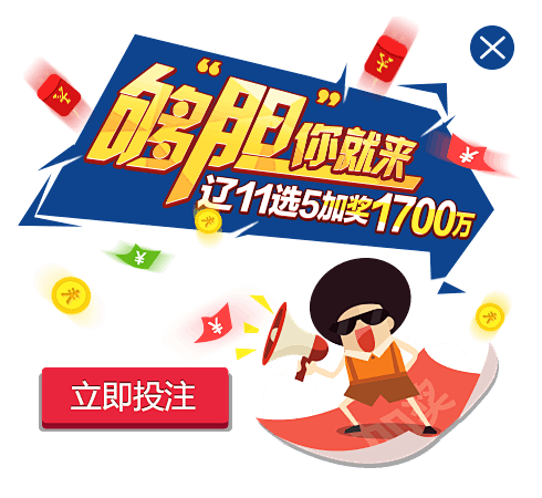 动态不错过 动态不错过