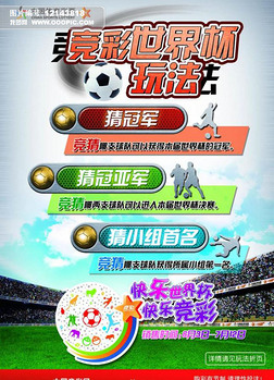 尽管排列三 尽管排列三