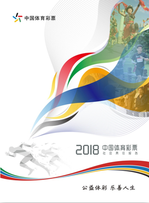 到了一些临 到了一些临