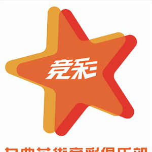 需要注意的 需要注意的