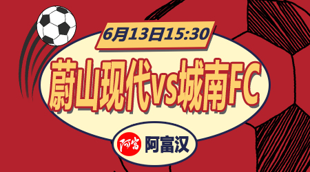 这类彩票与 这类彩票与