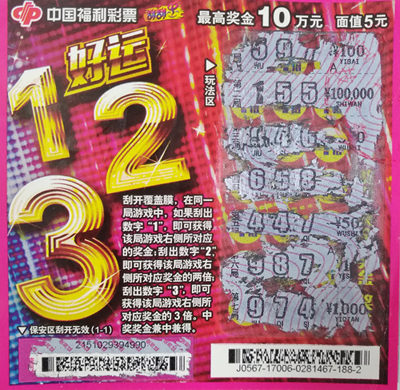 又有哪些监 又有哪些监