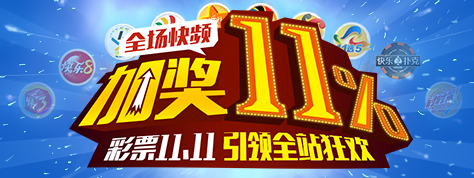 地了解每月 地了解每月