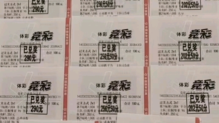 准确性和可 准确性和可