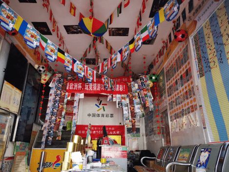 年某期大乐 年某期大乐