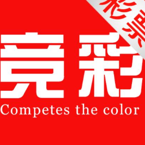 分析历史数 分析历史数