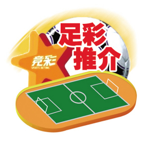 500万彩票网官网用户评价与真实反馈深度解析