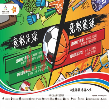 500 万彩票网官网优惠活动火爆进行不容错过！