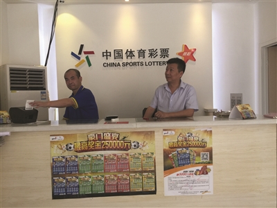 体育彩票排列三走势图与数据分析的实用结合技巧探讨