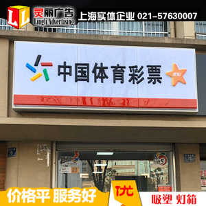 体育直播付费模式是否值得一试：深度探讨其潜力与挑战