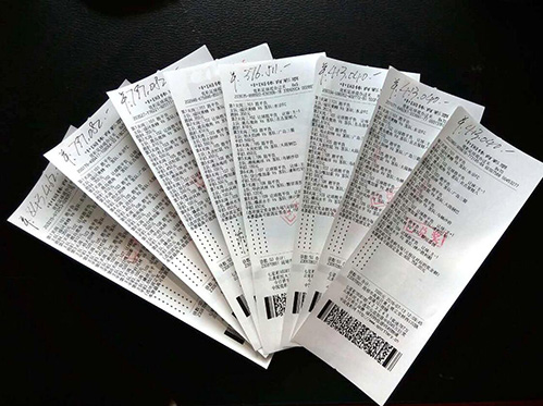 体育直播中的版权保护问题与有效解决策略探讨