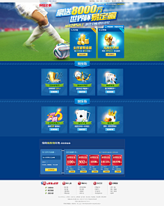 大乐透开奖结果查询结果详细解读与趋势分析