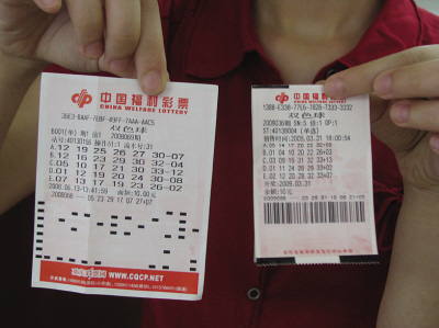 终点仍是国 终点仍是国